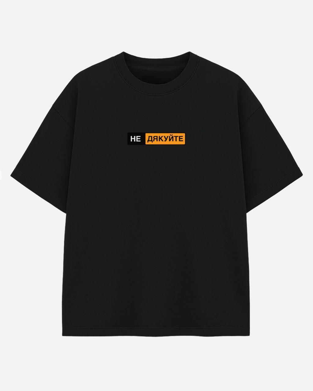 photo_2026-03-19 13.44.03